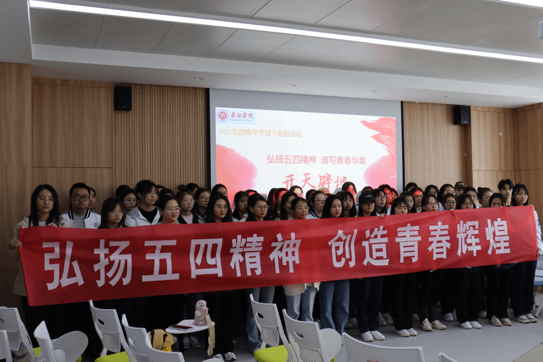 远大未来教育